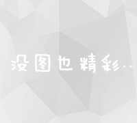 官方企业人力资源管理师考试报名入口及指南